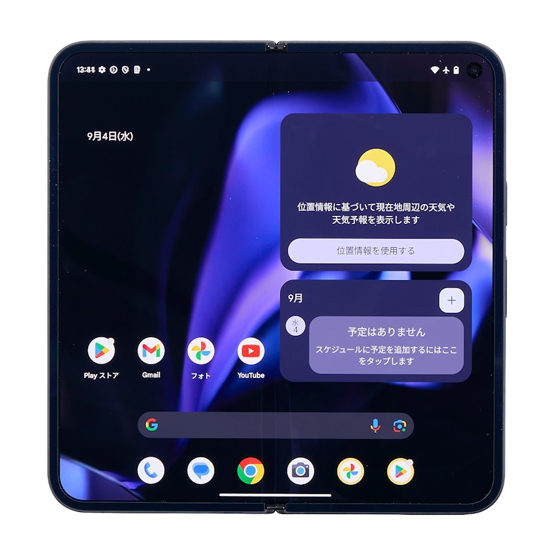 Google Pixel 9 Pro Foldを検証レビュー！折りたたみスマホの選び方も