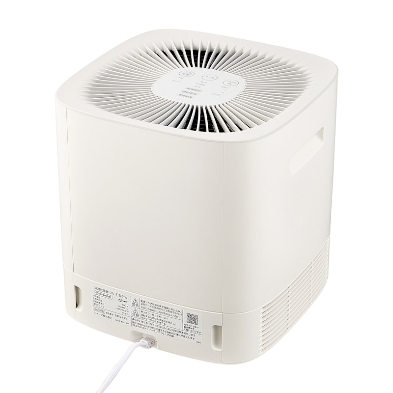シャープ 衣類乾燥除湿機 CV-P60をレビュー！クチコミ・評判をもとに