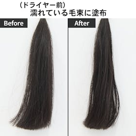 ロクシタン ファイブハーブス リペアリングヘアミルクセラムをレビュー