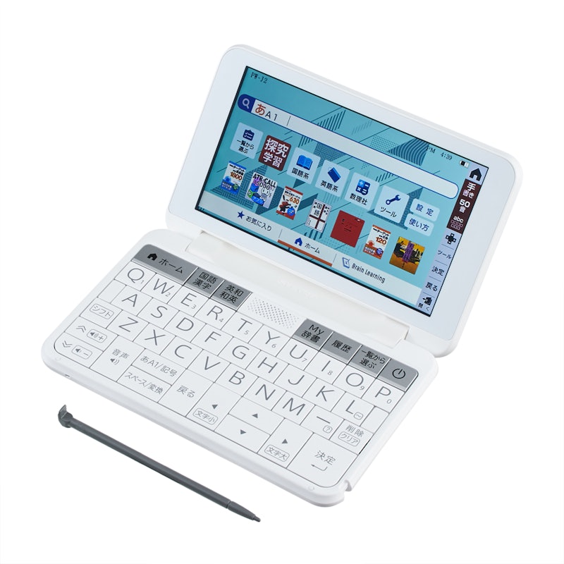 シャープ カラー電子辞書《中学生向け》 PW-AJ2をレビュー！クチコミ