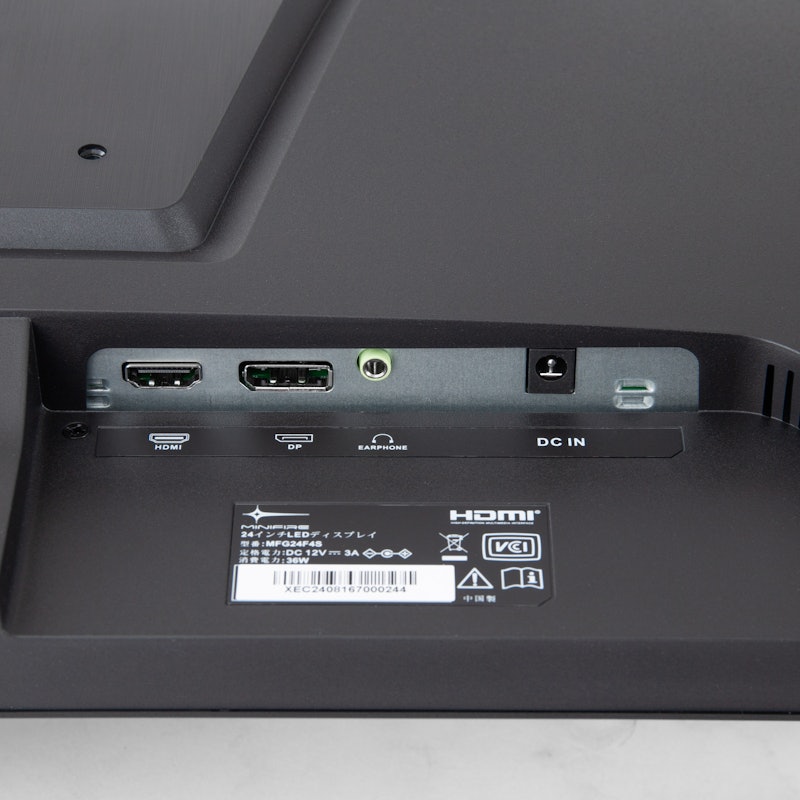 Minifire ゲーミングモニター MFG24F4Sを検証レビュー！ゲーミング