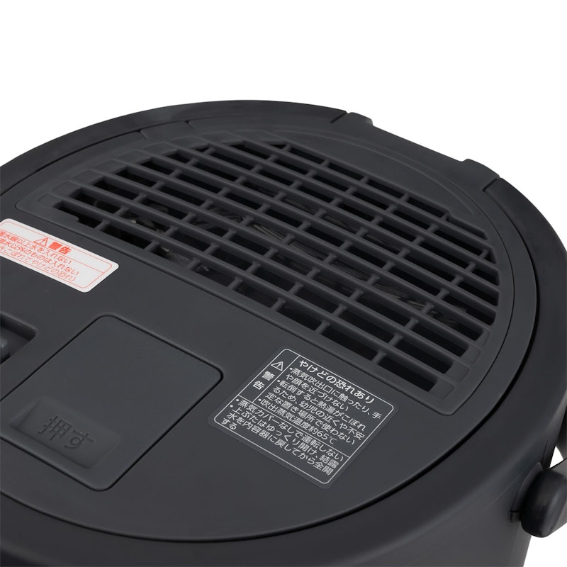 象印マホービン ZOJIRUSHI スチーム式加湿器 EE-TA60-BMを検証レビュー