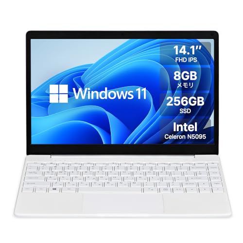 白のノートパソコンのおすすめ人気ランキング【おしゃれなモデルも