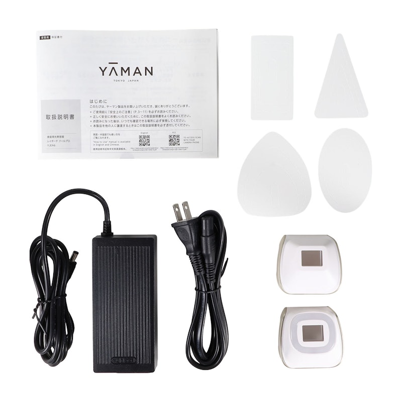 ヤーマン レイボーテ クールプロ YJEA6Wを検証レビュー！メンズ家庭用