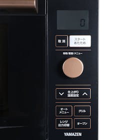 山善 オーブンレンジ YRP-F180Vをレビュー！クチコミ・評判をもとに