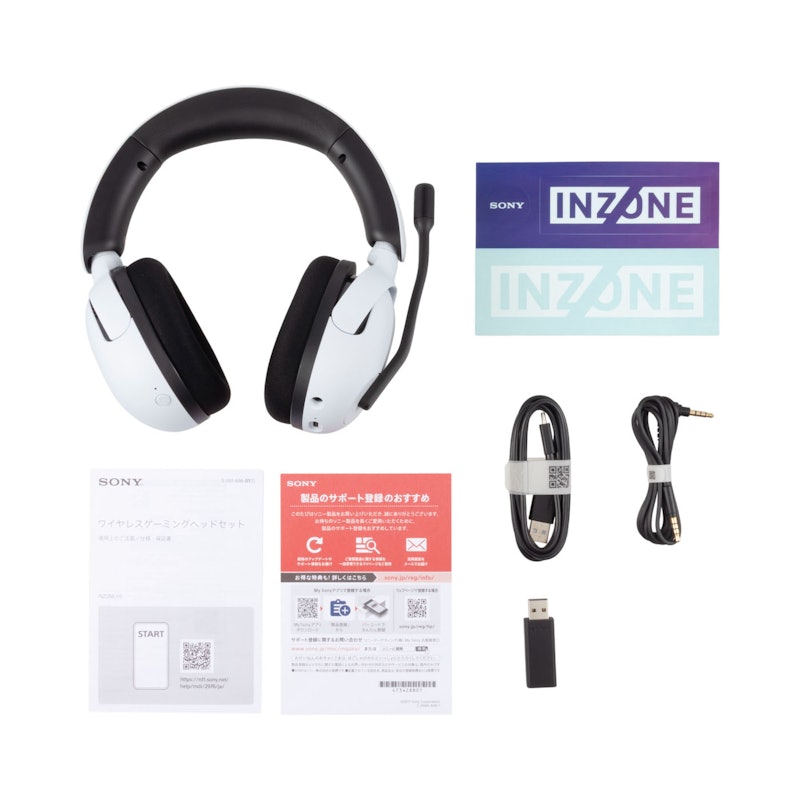 ソニー INZONE H5の口コミ・評判は？実際に使ってメリット・デメリット