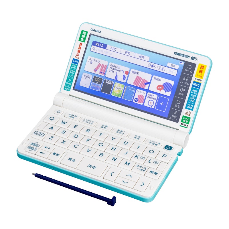 カシオ計算機 EX-word 高校生 エントリーモデル 2021年モデル XD