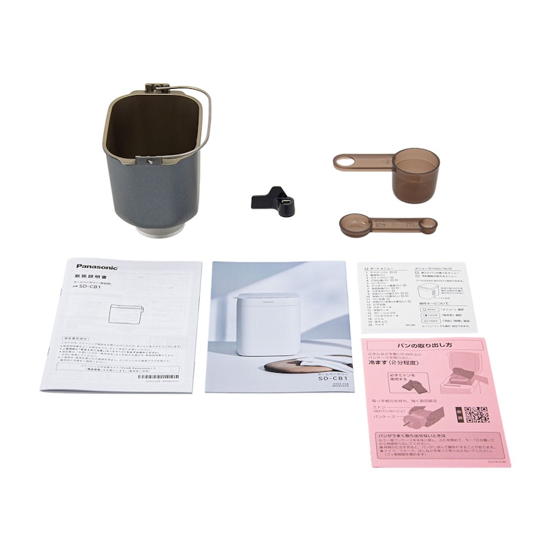 パナソニック ホームベーカリー SD-CB1を検証レビュー