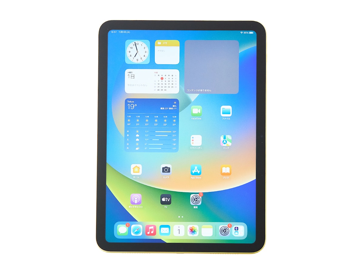 7210a760facfd0c584e626b9e1f13f