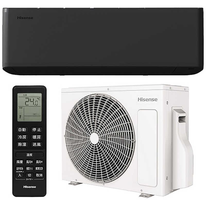 ハイセンスのエアコンのおすすめ人気ランキング【2026年2月】 | マイベスト