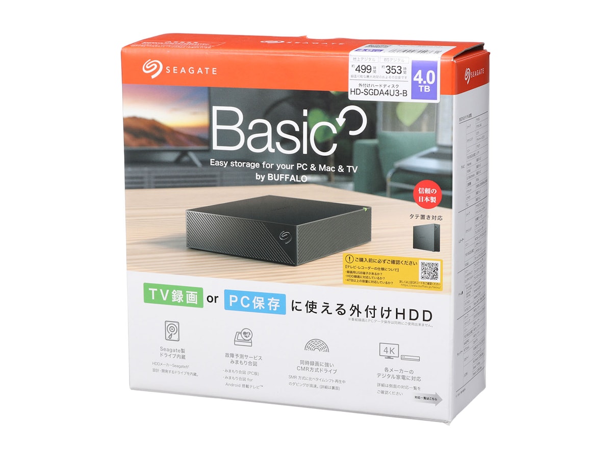 バッファロー 8TB 外付けHDD HD-AD8U3 Amazon | 【Amazon.co.jp限定