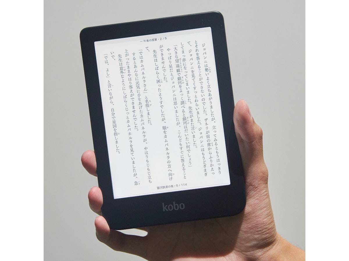 752e98cbf93644b0169305b8c2c063