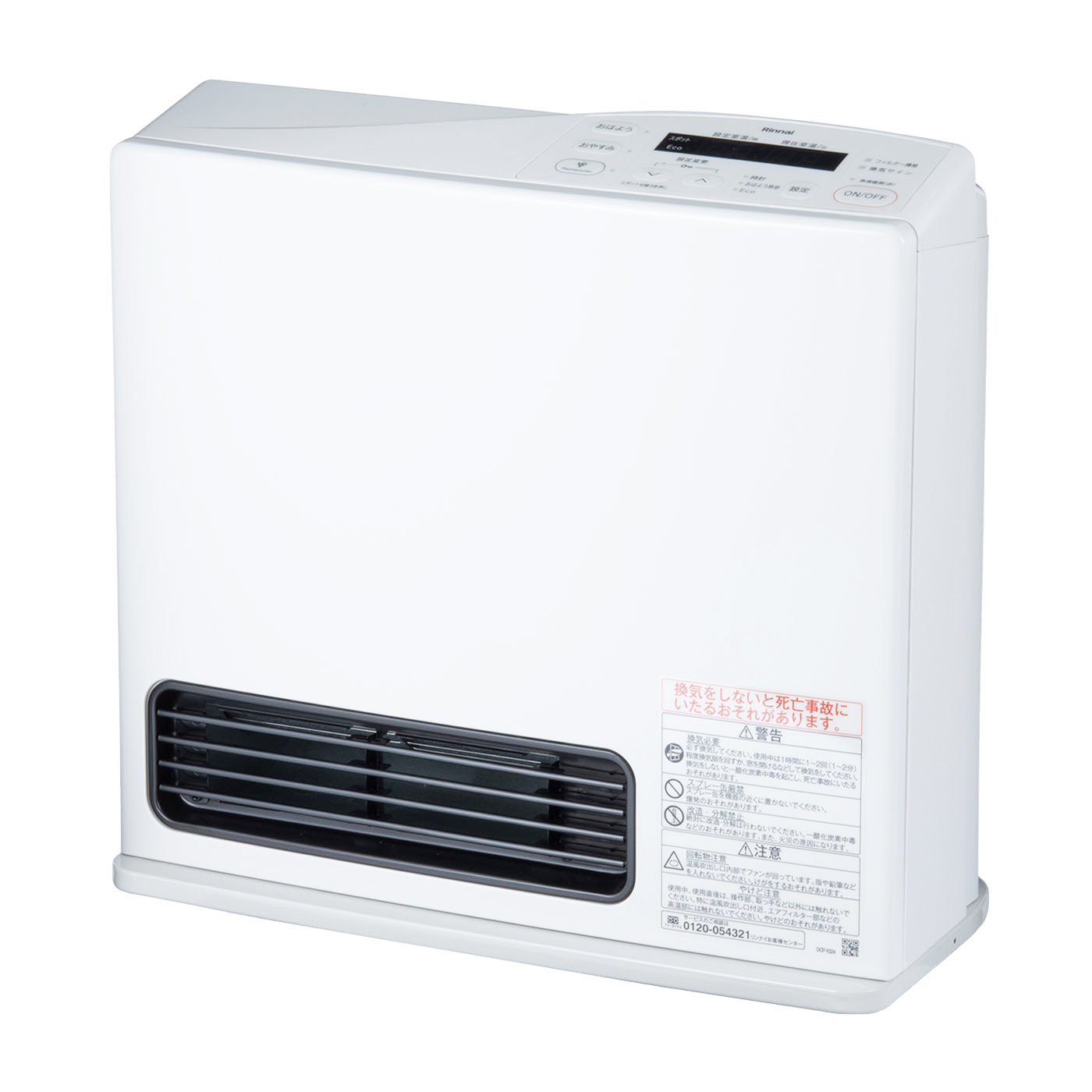 美品東京ガスリンナイガスファンヒーター RN-B935FH-WH グッドデザイン