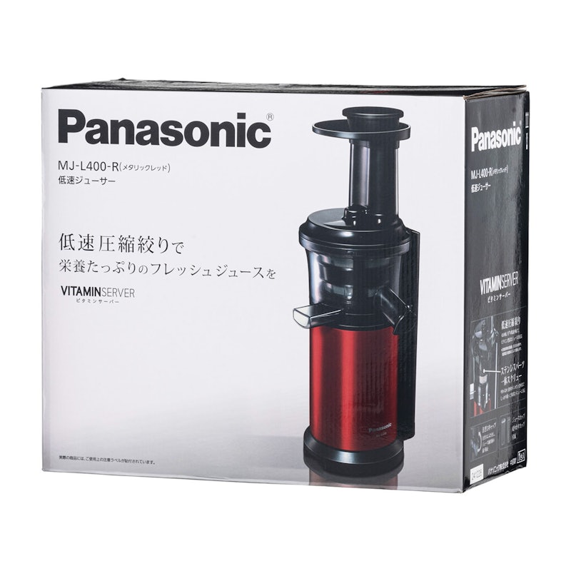 パナソニック Panasonic 低速ジューサー MJ-L400を検証レビュー