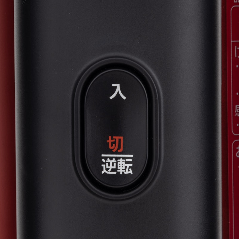 パナソニック Panasonic 低速ジューサー MJ-L400を検証レビュー