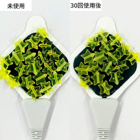 オムロンヘルスケア オムロン 温熱低周波治療器 HV-F322-BWを検証