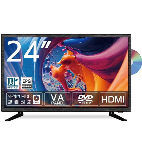 DVD内蔵/録画OK】18.5型 液晶テレビ HP-185DTV「7402 DVD内蔵/録画OK