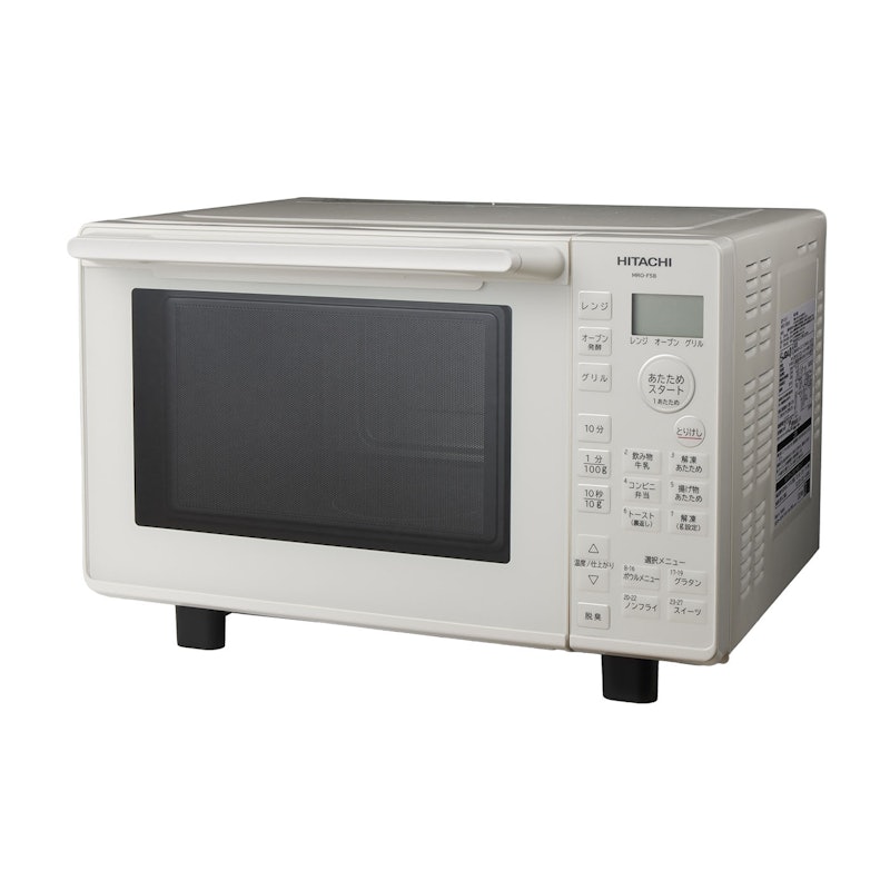 日立 オーブンレンジ MRO-F5Bをレビュー！クチコミ・評判をもとに徹底