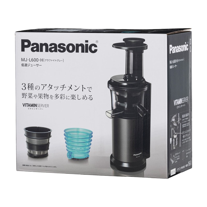 パナソニック ジューサー MJ-L600-Hをレビュー！クチコミ・評判をもと
