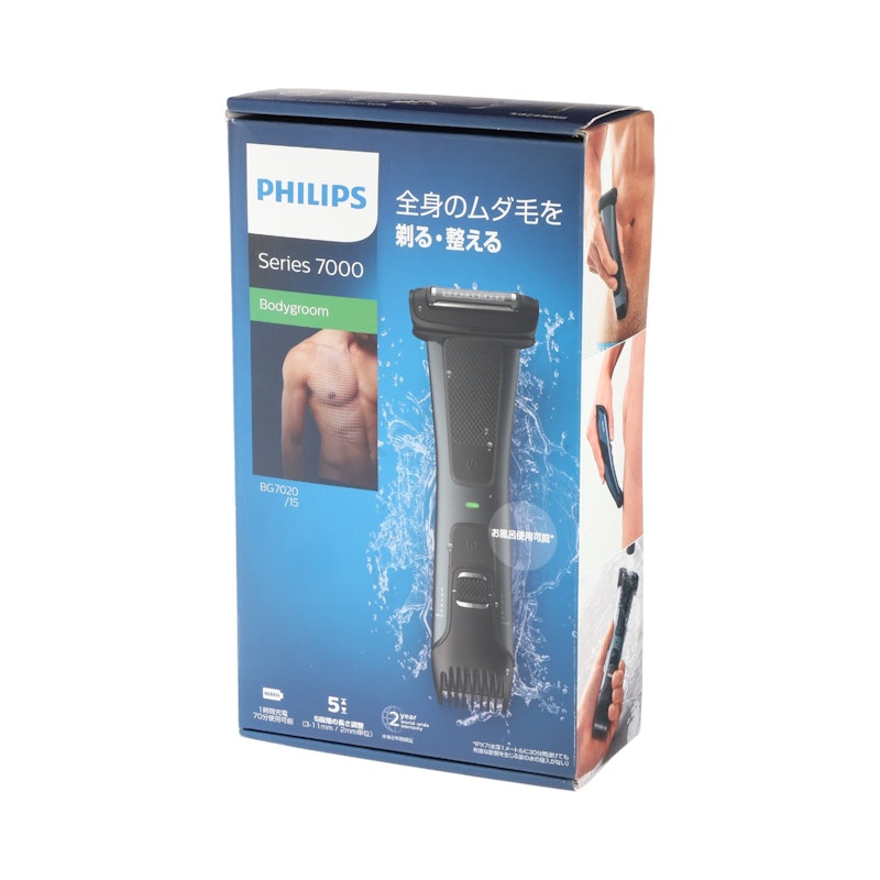 Philips ボディーグルーマー 7000シリーズ BG7020/15を検証レビュー