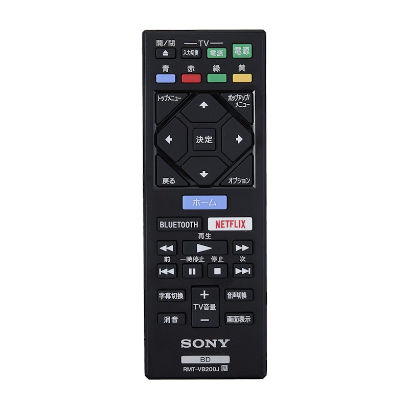 SONY ブルーレイディスク/DVDプレーヤー BDP-S6700を徹底レビュー