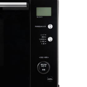 シャープ 単機能レンジ RE-TS171をレビュー！クチコミ・評判をもとに
