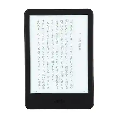 87566ba513e528ce09a5559c7f0696