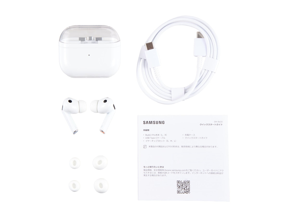 samsung Galaxy Buds3 Proの口コミ・評判は？実際に使ってよい点・気に