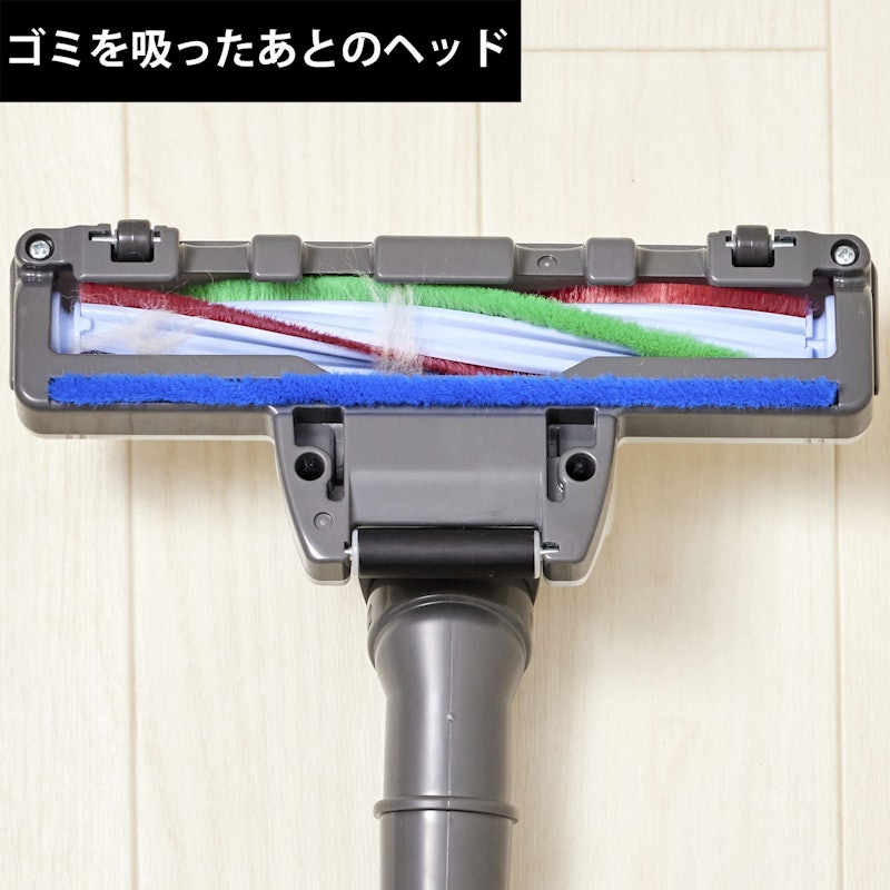 三菱電機 Be-K キャニスター掃除機 TC-FJ2DCを検証レビュー