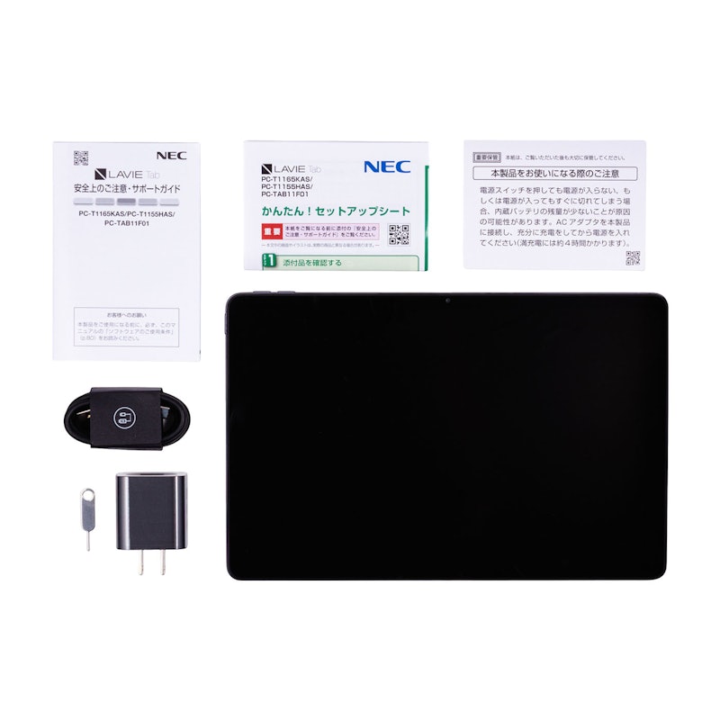 NEC LAVIE Tab T11 PC-T1165KASを検証レビュー！お絵描きタブレットの