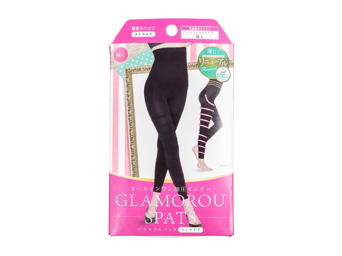 YB-LAB. グラマラスパッツを検証レビュー！着圧レギンスの選び方も紹介