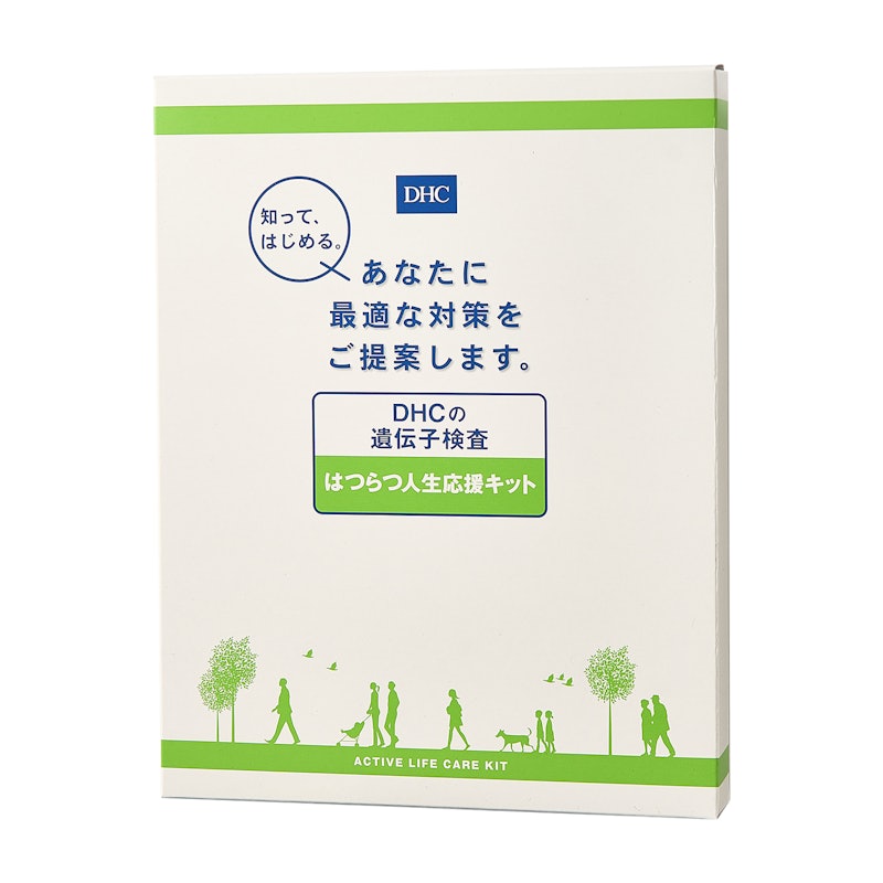 ユーグレナ・マイヘルス 遺伝子解析サービスをレビュー！クチコミ