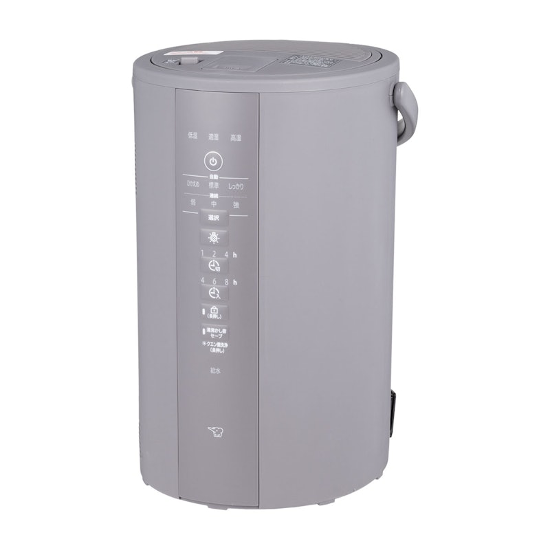 象印 スチーム式加湿器 EE-DE50 の口コミ・評判は？実際に使ってよい点