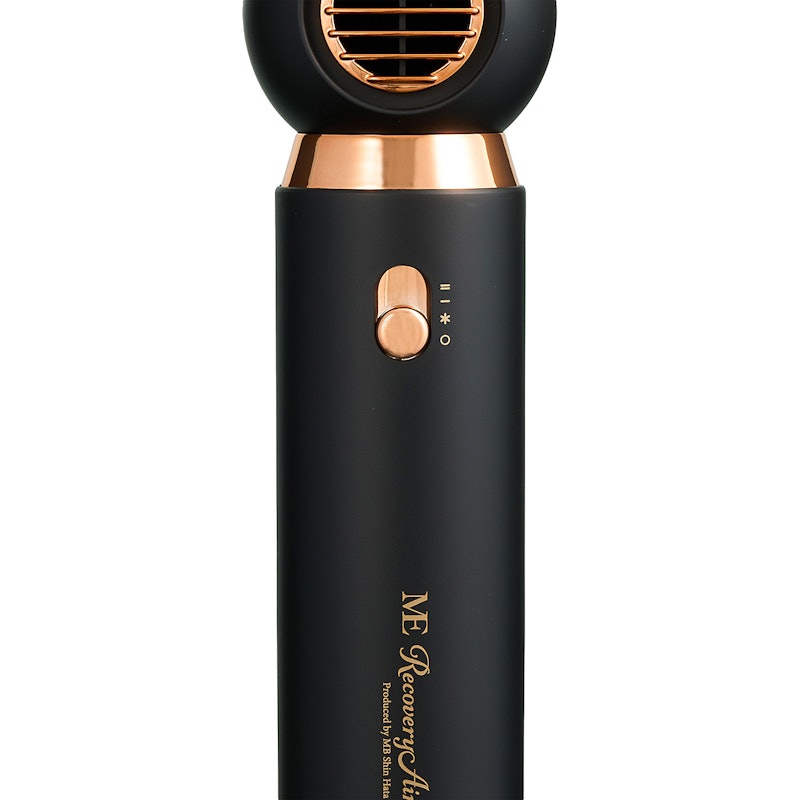 ❤️人気色❤️ME Recovery Air Plus ヘアドライヤー❤️ゴールド