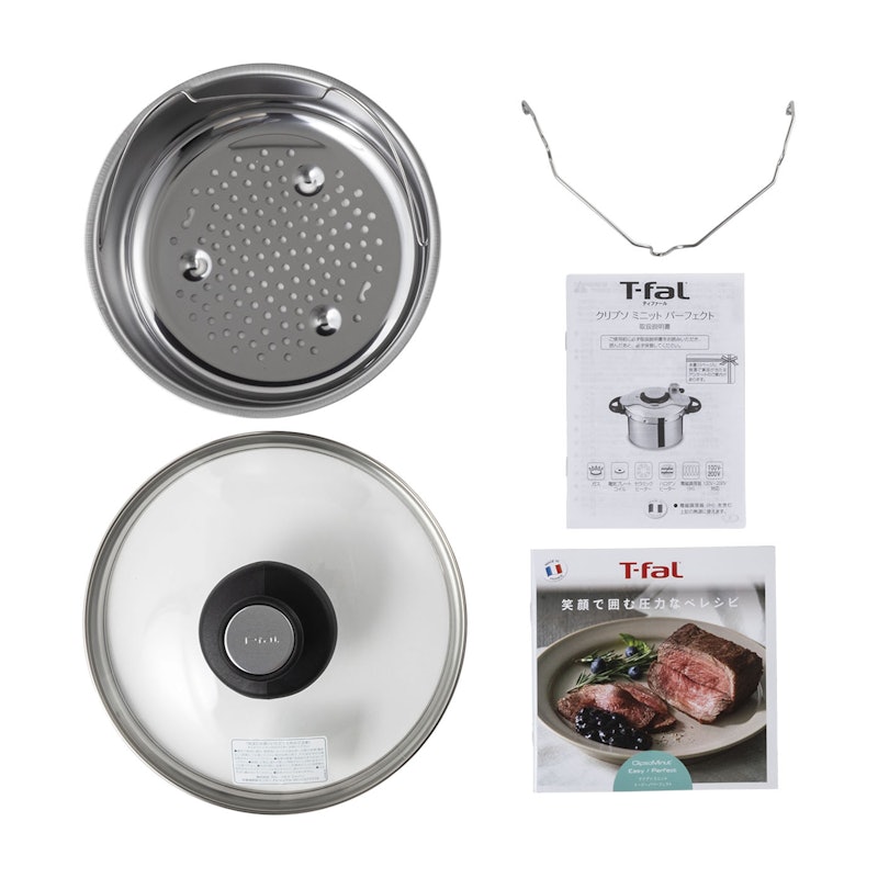 ティファール クリプソ ミニット パーフェクトをレビュー！クチコミ