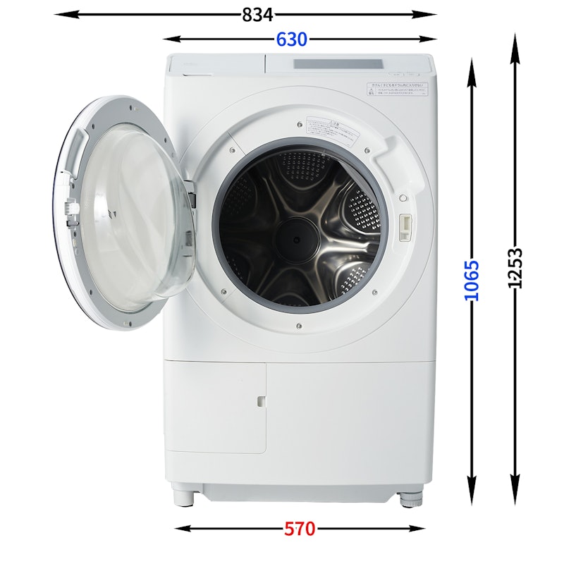 日立 ドラム式洗濯乾燥機 BD-STX120HLをレビュー！クチコミ・評判をも
