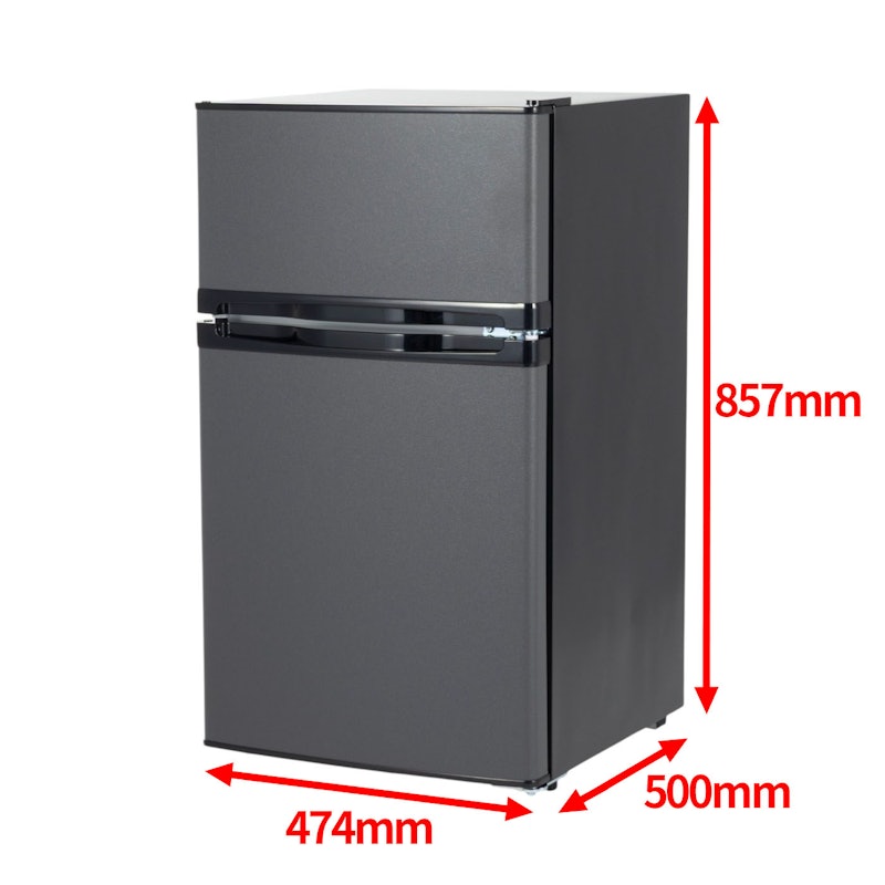 マクスゼン MAXZEN 2ドア冷凍冷蔵庫 JR085HM01GRを検証レビュー！小型