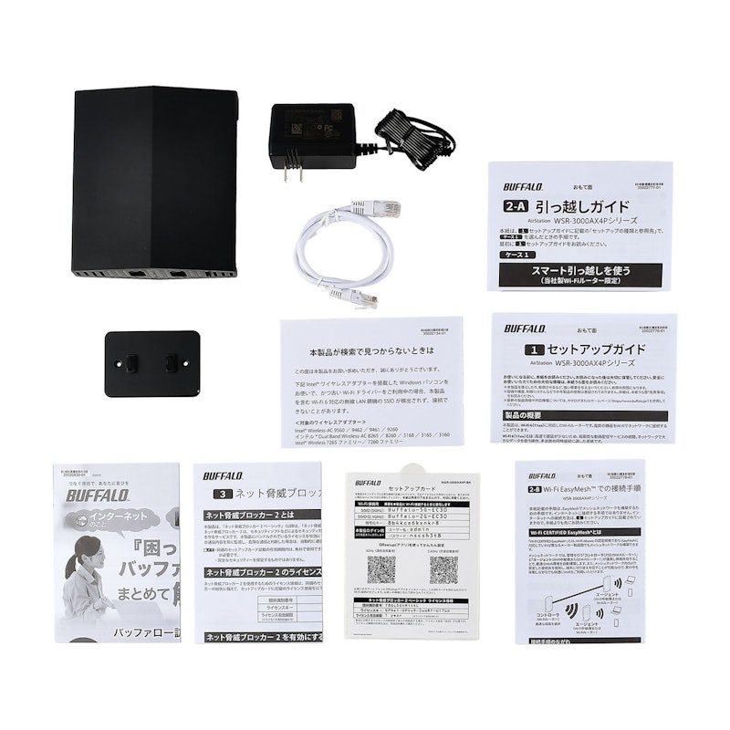 バッファロー WSR-3000AX4Pの口コミ・評判は？実際に使ってよい点・気