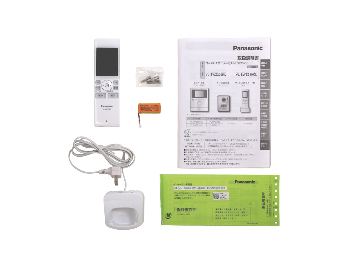 パナソニック テレビドアホン VL-SWE210KLをレビュー！クチコミ・評判