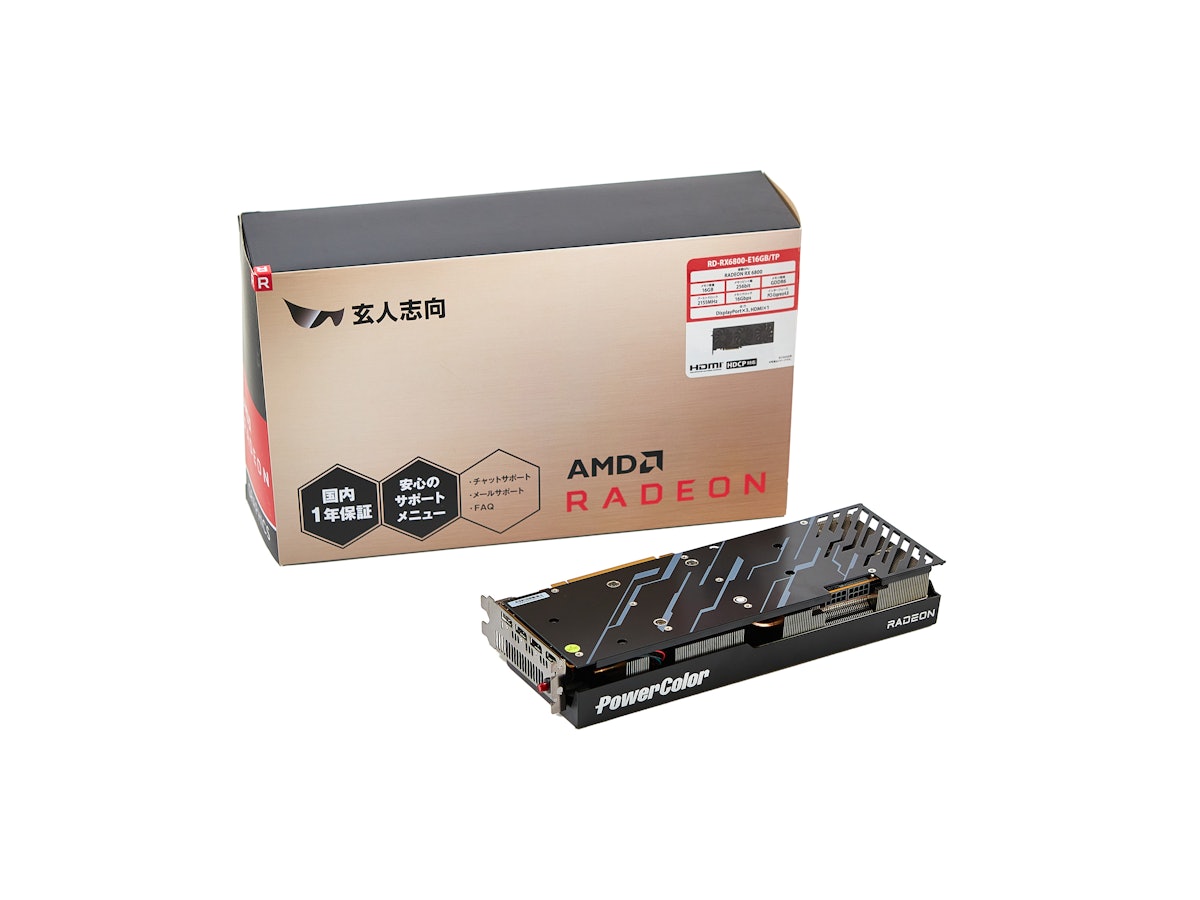 CFD販売 Radeon RX 6800 搭載 グラフィックボード RD-RX6800-E16GB/TP