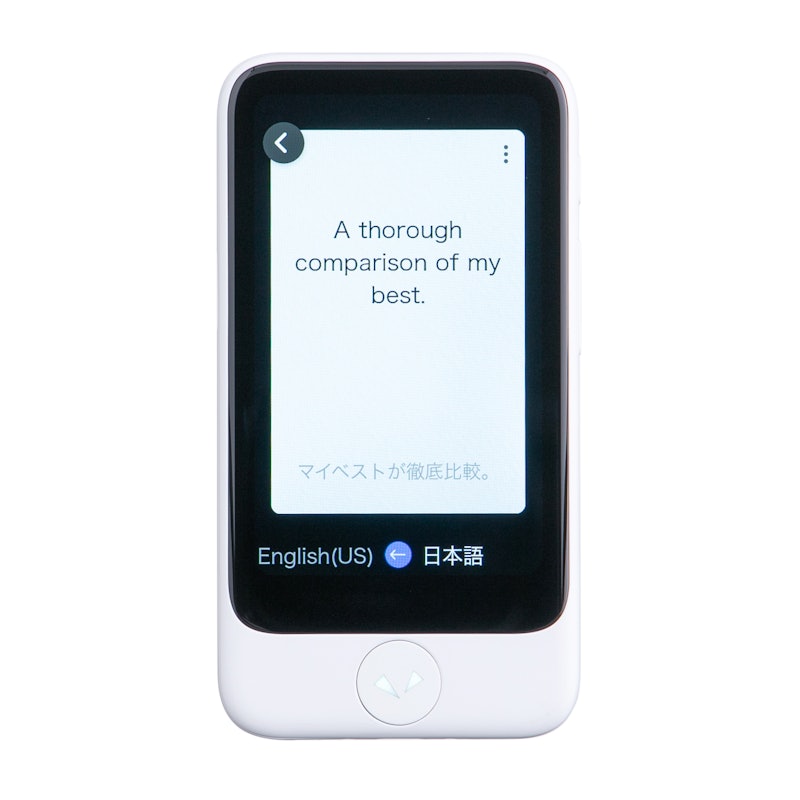 ポケトーク POCKETALK S Plusを検証レビュー！翻訳機の選び方も紹介