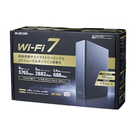 エレコム ELECOM 無線LANルーター WRC-BE94XS-Bを検証レビュー！Wi-Fi