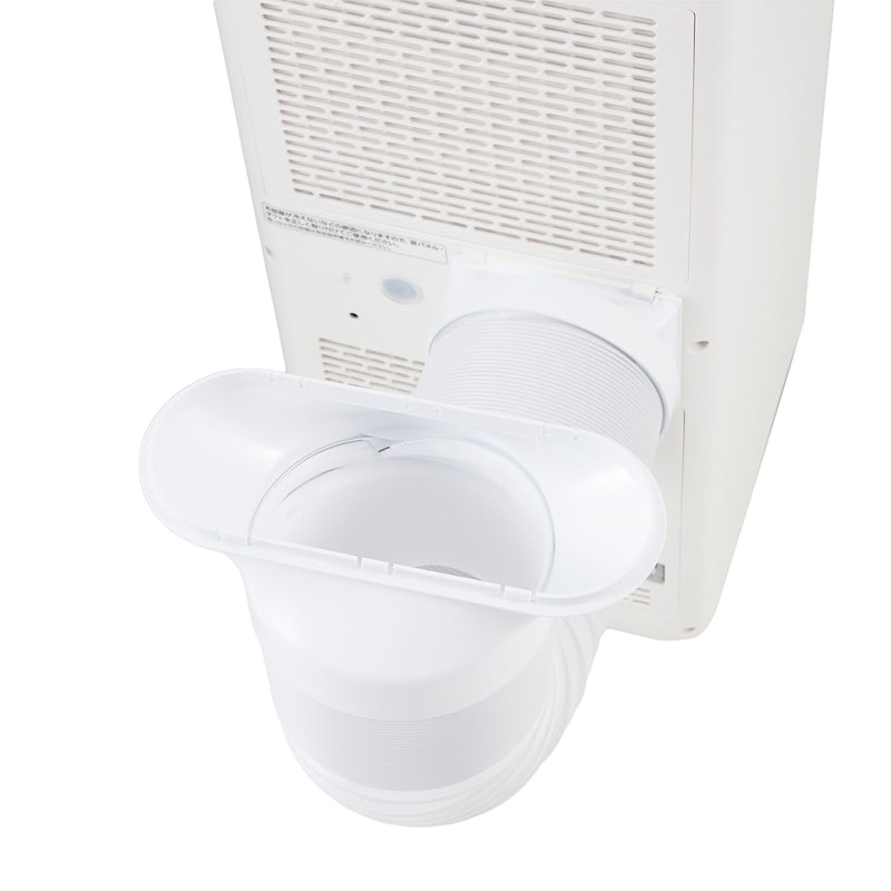 アイリスオーヤマ ポータブルクーラー IPP-2224Sを検証レビュー