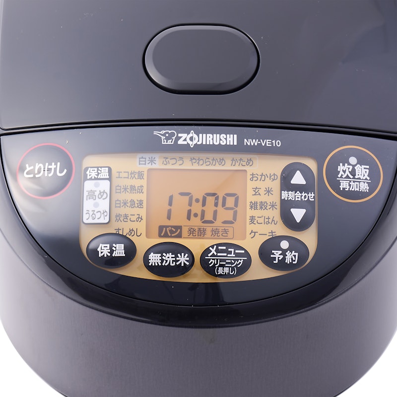 象印 IH炊飯ジャー NW-VE10の口コミ・評判は？実際に使ってメリット
