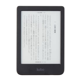 楽天 Kobo Clara BWを検証レビュー！電子書籍リーダーの選び方も紹介