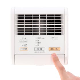 富士通ゼネラル 脱臭機 PLAZION DAS-15Kをレビュー！クチコミ・評判を