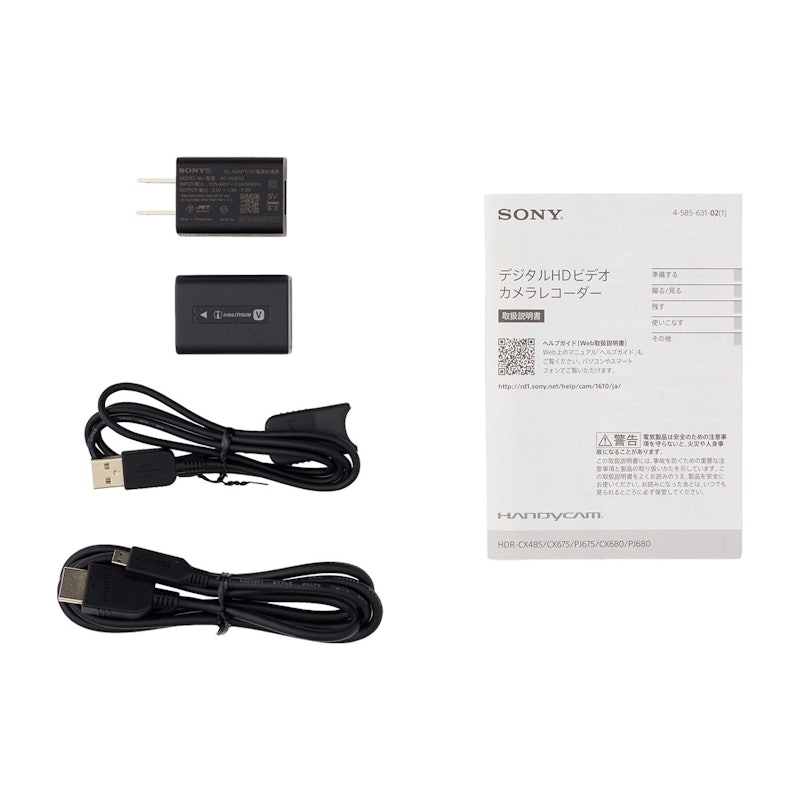 SONY HDR-CX680を徹底レビュー！実際に使ってわかったメリット