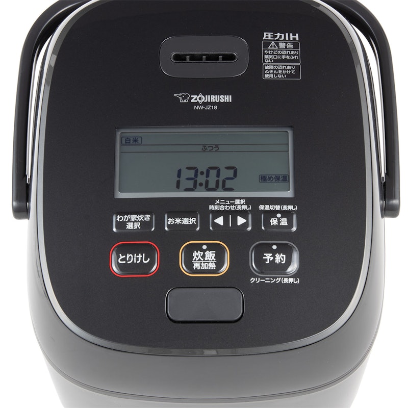 ほぼ新品】象印 圧力IH炊飯ジャー極め炊き NW-JX18 象印 極め炊き NW