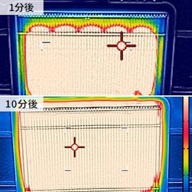 日本遠赤外線 サンルミエ・エクセラ7 N700L-GRをレビュー！クチコミ