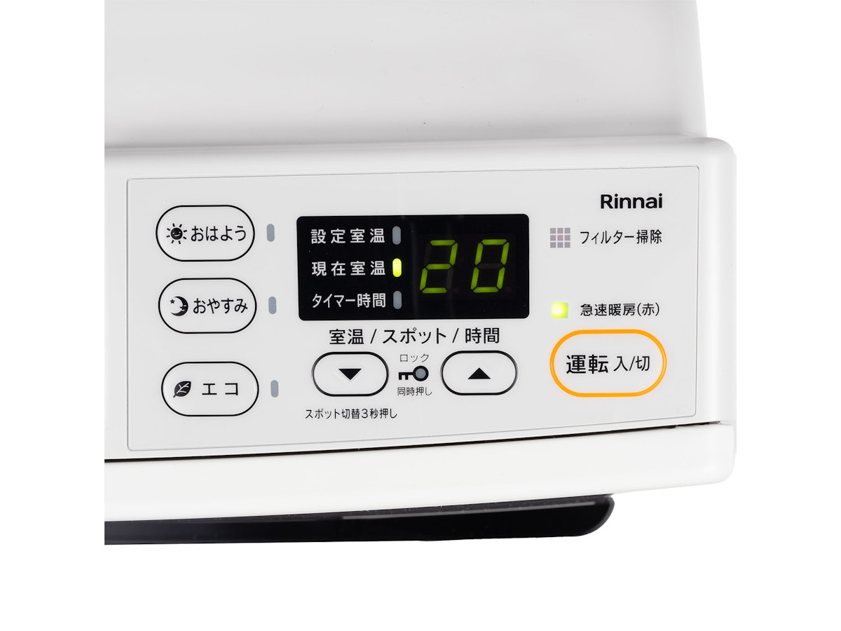 Rinnai RFM-Y40EA ガスファンヒーター ホワイト Rinnai RFM-Y40EA ガス